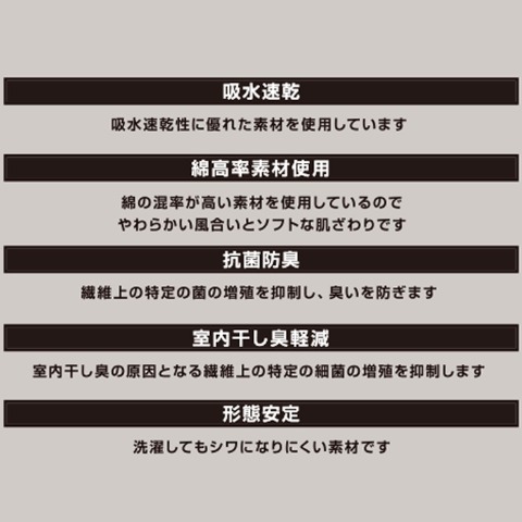 【3L～5L】メンズ　シャツ(シロムジ・レギュラー）