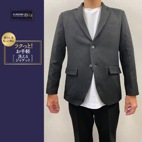 メンズ　ジャケット