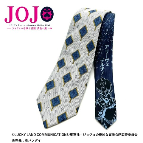 メンズ ネクタイ（ジョジョの奇妙な冒険　黄金の風）