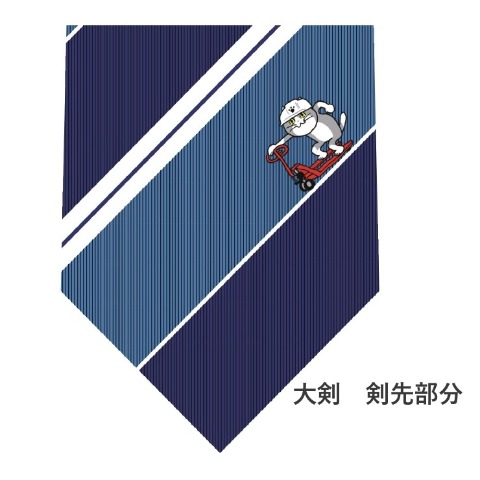 ネクタイ（仕事猫）