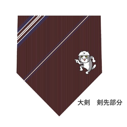 ネクタイ（仕事猫）