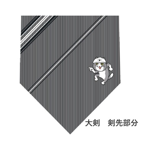 ネクタイ（仕事猫）