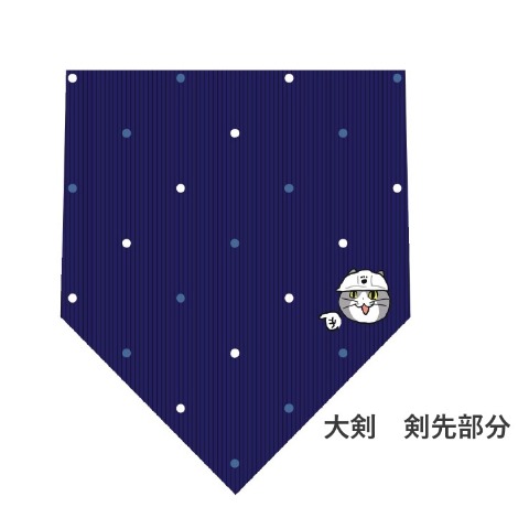 ネクタイ（仕事猫）