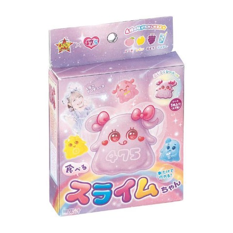 食べるスライムちゃん