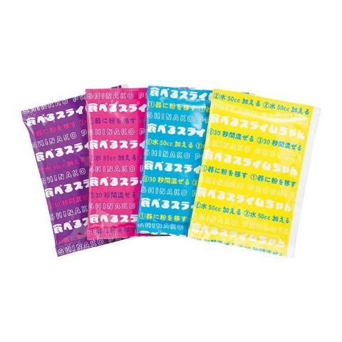 食べるスライムちゃん