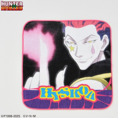 ハンカチ（アニメ『HUNTER×HUNTER』）