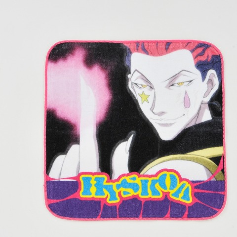ハンカチ（アニメ『HUNTER×HUNTER』）