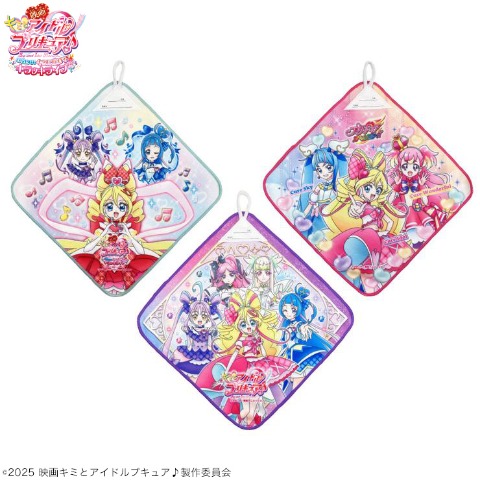 ループタオル（プリキュア）