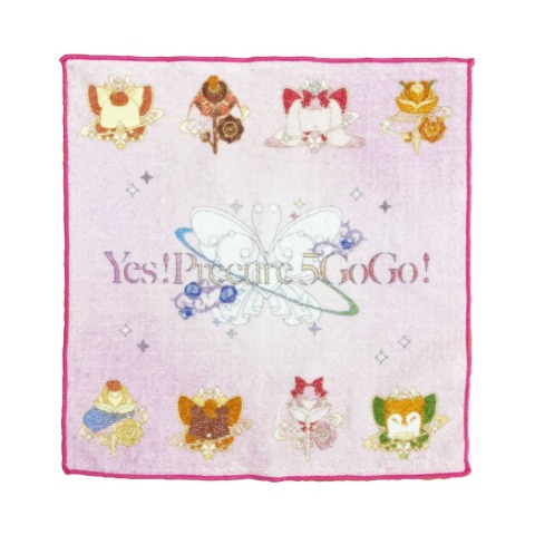 ミニタオル（Yes！プリキュア５GoGo！）