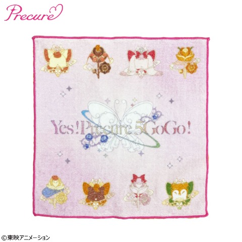 ミニタオル（Yes！プリキュア５GoGo！）