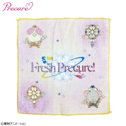 ミニタオル（フレッシュプリキュア！）