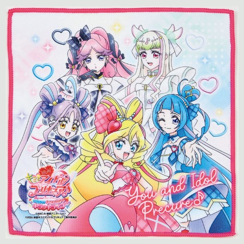 ミニタオルハンカチ（コンプリートBOX・プリキュア）