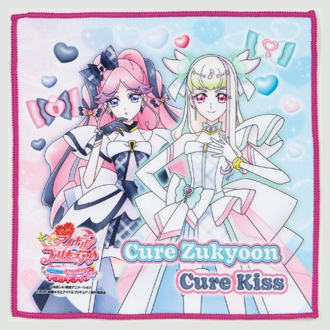 ミニタオルハンカチ（コンプリートBOX・プリキュア）