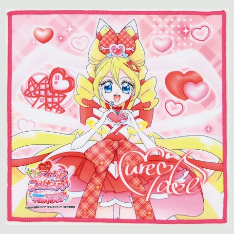 ミニタオルハンカチ（コンプリートBOX・プリキュア）