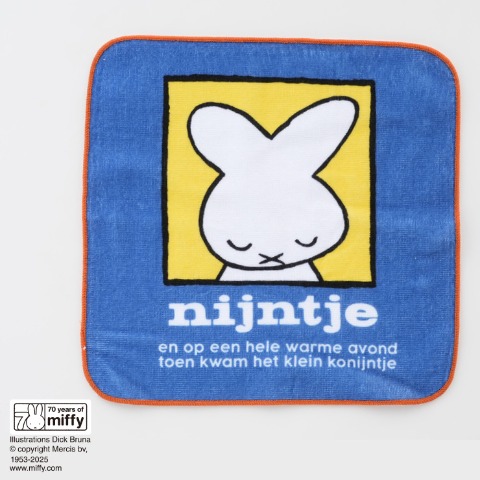レディース　ハンカチ（miffy）