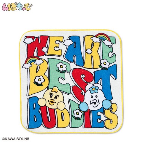 ハンカチ（んぽちゃむ）