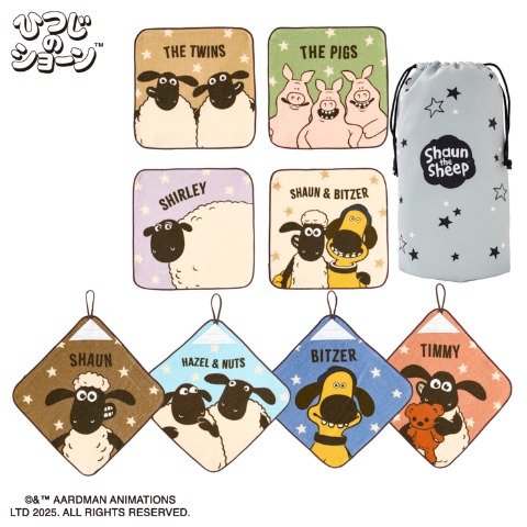 タオルハンカチ　(9点セットひつじのショーン)