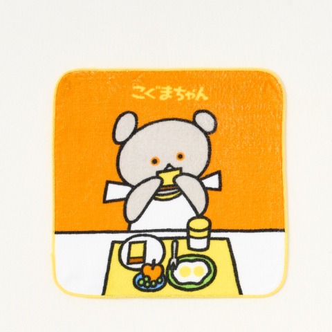 タオルハンカチ　(9点セットこぐまちゃん)