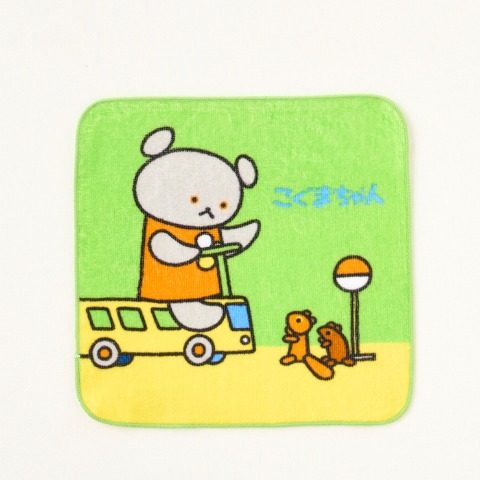 タオルハンカチ　(9点セットこぐまちゃん)