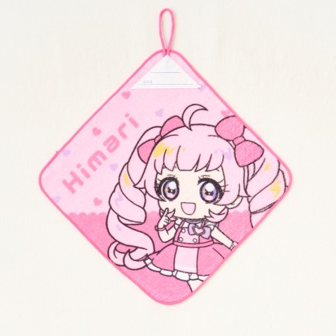 タオルハンカチ　(9点セットひみつのアイプリ)