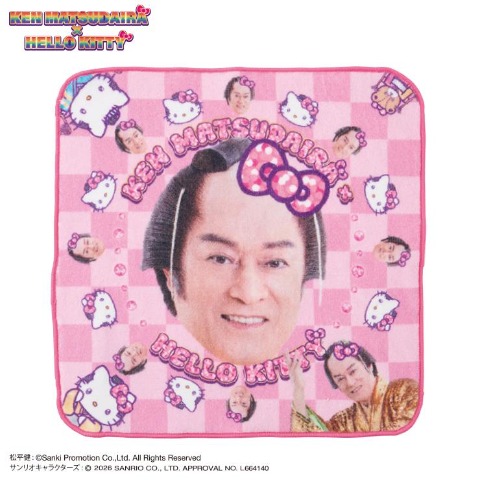 ハンカチ（マツケンサンバ×ハローキティ）