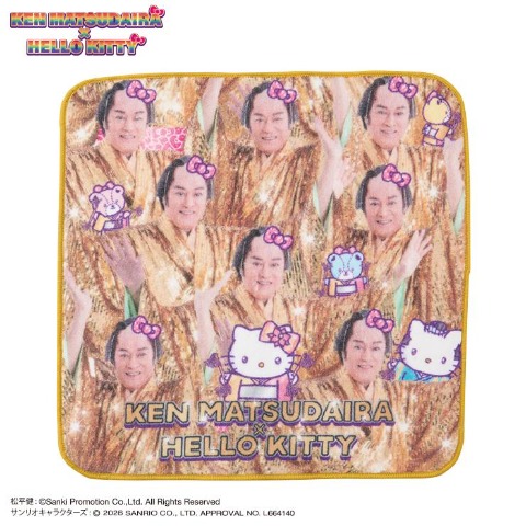 ハンカチ（マツケンサンバ×ハローキティ）