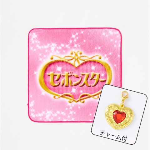 ハンカチタオル