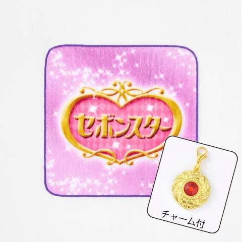 ハンカチタオル