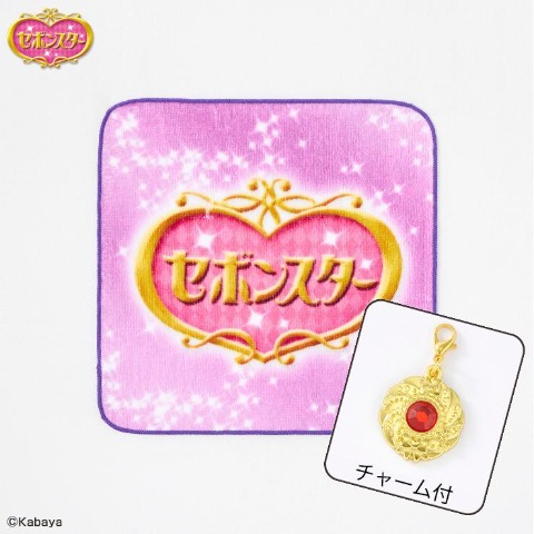 ハンカチタオル