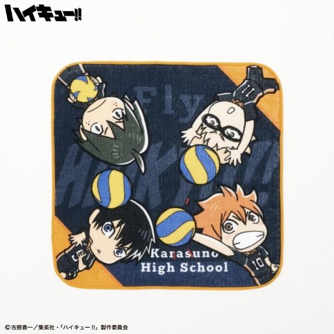 レディース　ハンカチ（アニメ「ハイキュー!!」）