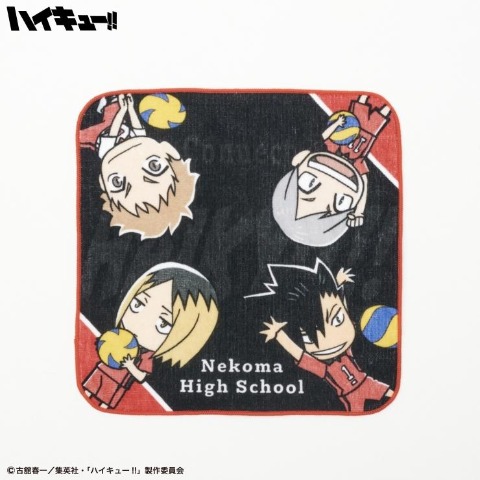 レディース　ハンカチ（アニメ「ハイキュー!!」）