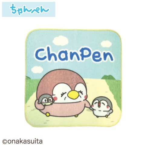 ハンカチ（ちゃんぺん）