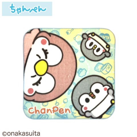 ハンカチ（ちゃんぺん）