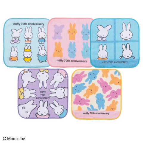 キッズ　５枚組ハンカチ(miffy)