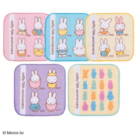 キッズ　５枚組ハンカチ(miffy)