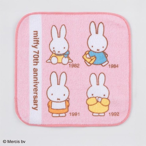 キッズ　５枚組ハンカチ(miffy)