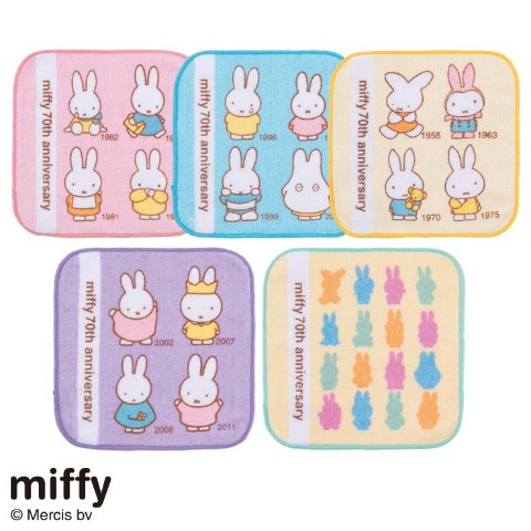 キッズ　５枚組ハンカチ(miffy)