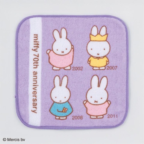 キッズ　５枚組ハンカチ(miffy)