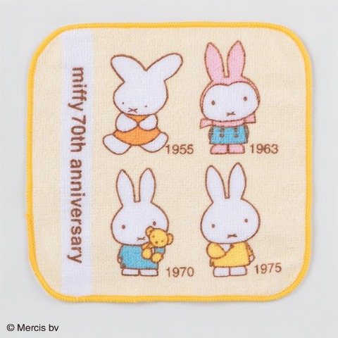 キッズ　５枚組ハンカチ(miffy)