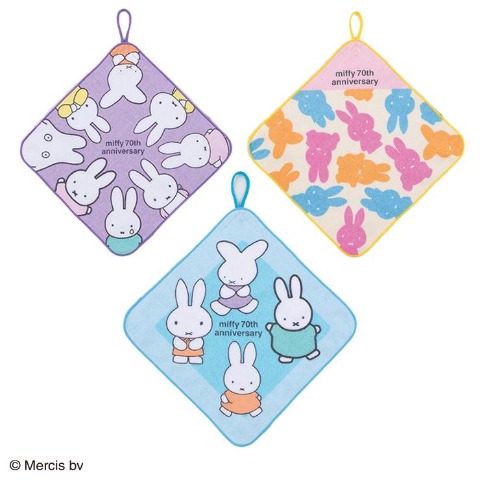 キッズ　３枚組ループタオル(miffy)