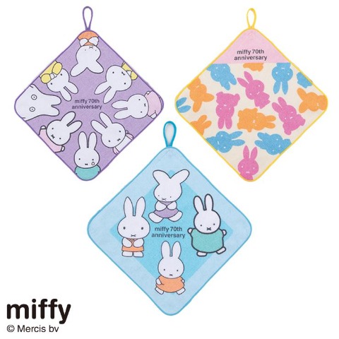 キッズ　３枚組ループタオル(miffy)