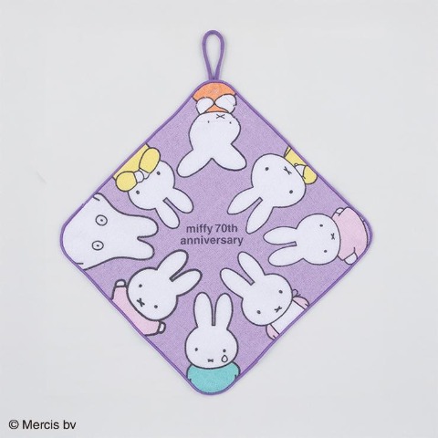 キッズ　３枚組ループタオル(miffy)