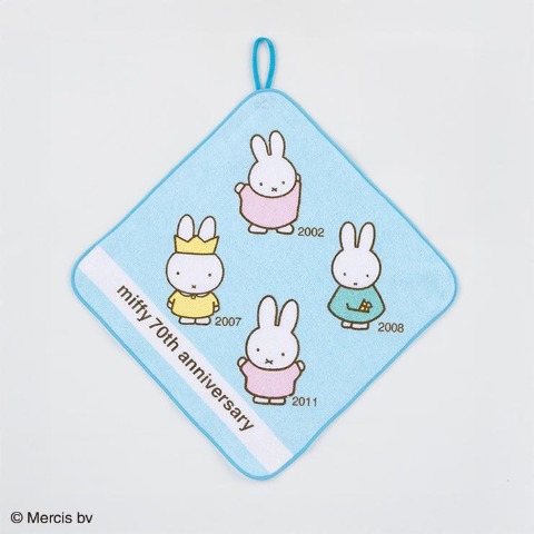 キッズ　３枚組ループタオル(miffy)