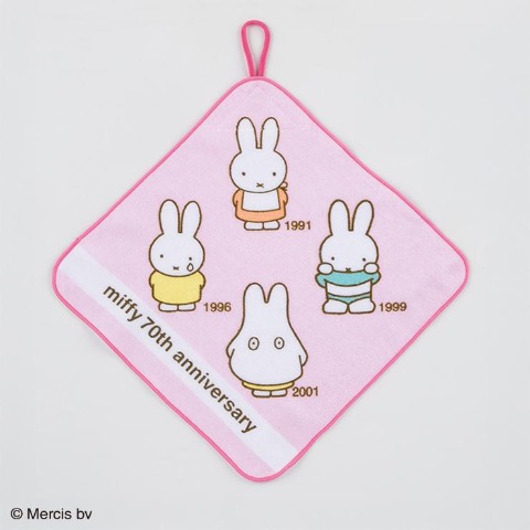 キッズ　３枚組ループタオル(miffy)