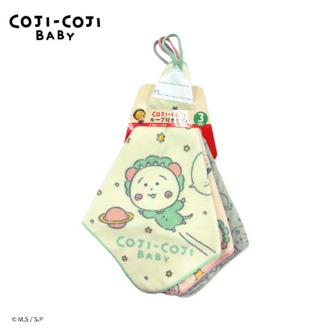 の検索結果 | しまむら | しまむらパーク