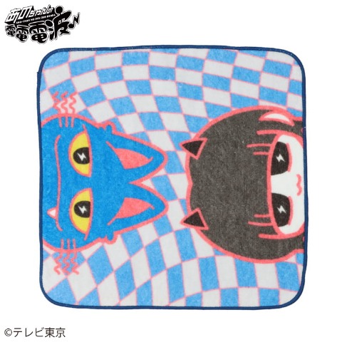 タオルハンカチ（あのちゃんの電電電波）