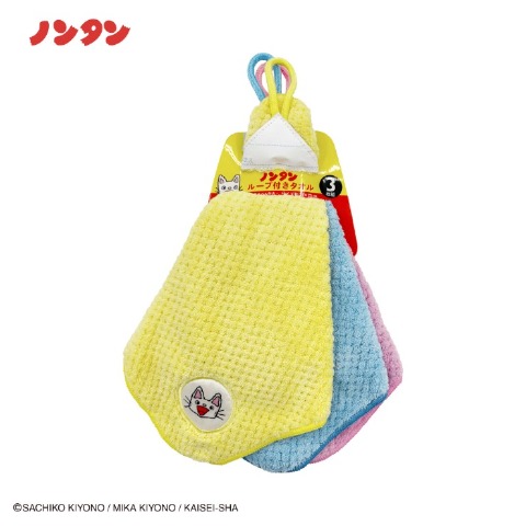 商品一覧 | しまむら | しまむらパーク