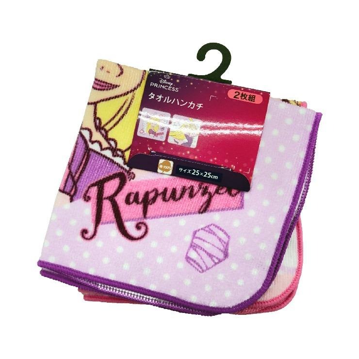 タオルハンカチ (2枚・ディズニー) | しまむら | しまむらパーク