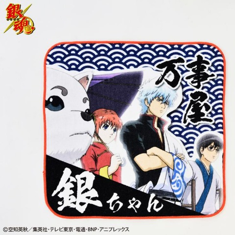 レディース　ハンカチ（TVアニメ『銀魂』）