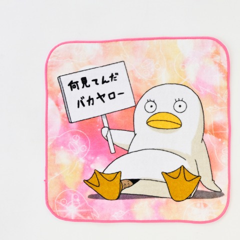 レディース　ハンカチ（TVアニメ『銀魂』）